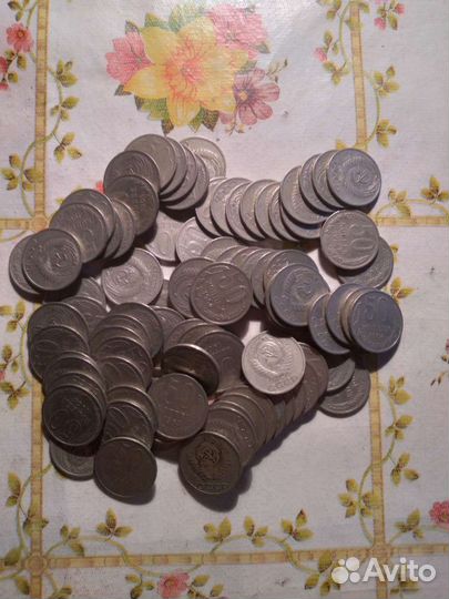 Монеты 50 копеек 1961-1991 (926 штук)