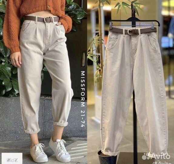Джинсы слоучи женские 44-46