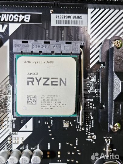 Комплект Ryzen 5 3600 + B450M + 16Gb 2666