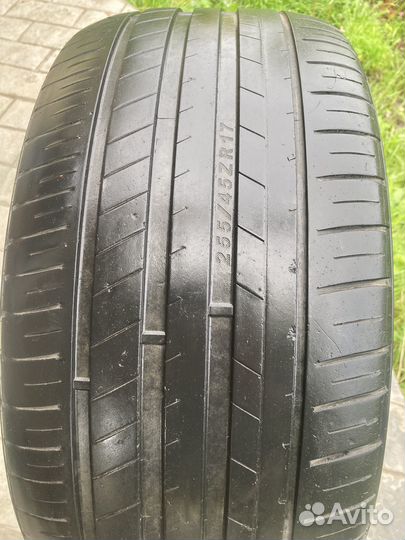 Habilead SportMax S2000 255/45 R17