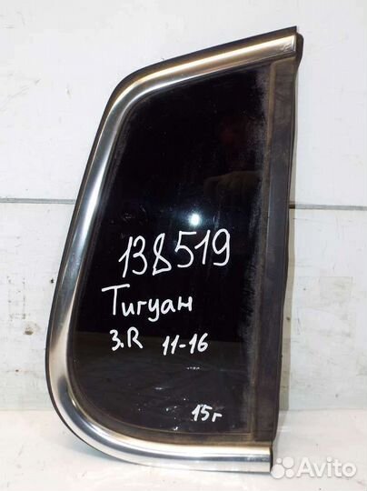 Стекла боковые все на tiguan