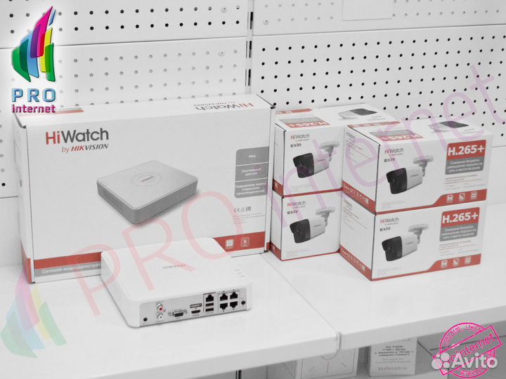 IP-камеры уличные 4MP с микрофоном и регистратор