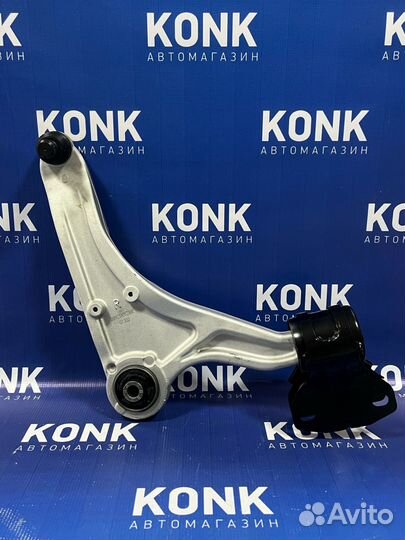 Передний правый рычаг на Форд Мондео 5