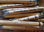 Деревянные именные шариковые ручки