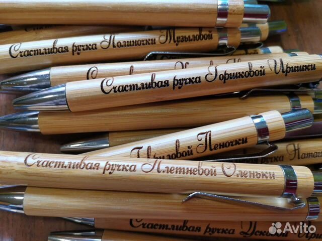 Деревянные именные шариковые ручки с футляром объявление продам