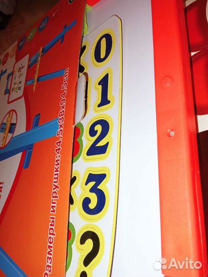 Новый мольберт авс двухсторонний