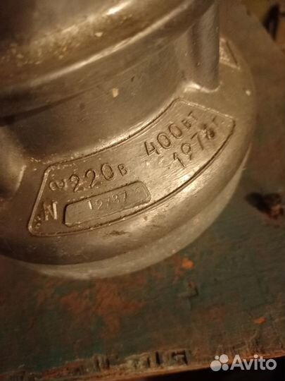 Электродвигатель 220в для пылесоса