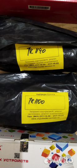 Картриджи Brother, Kyocera, HP