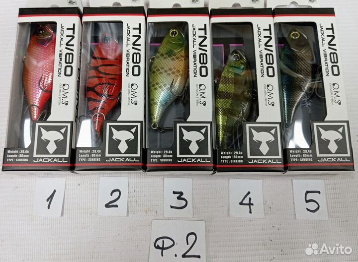 Воблер Раттлин Jackall Trigon TN60/TN80. Оригинал