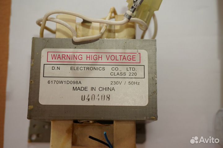 Запчасти для микроволновой печи