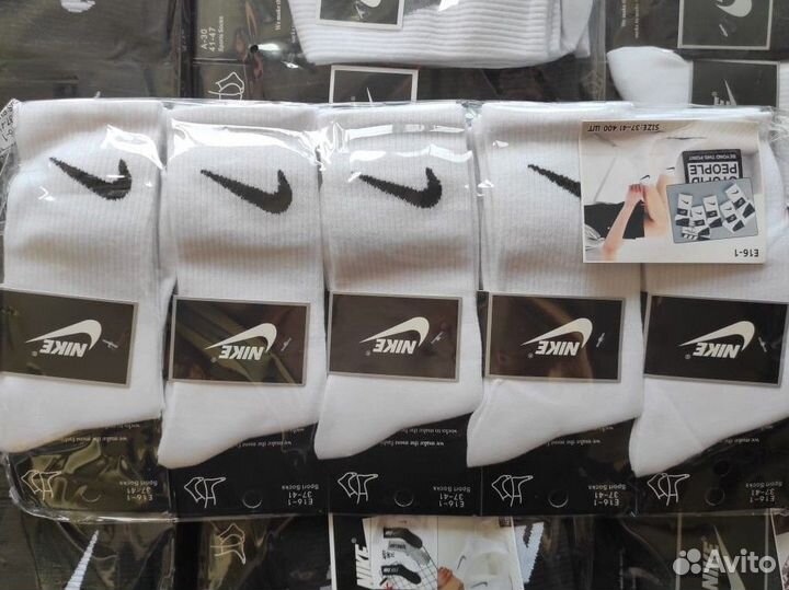 Носки 30 пар арт 9468