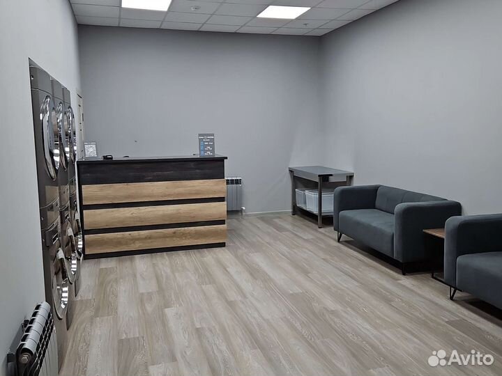 Прачечная самообслуживания