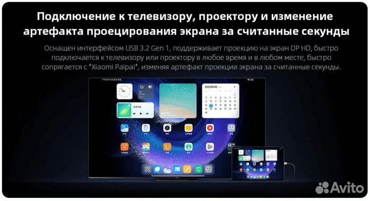 Xiaomi Pad 6 8/256Гб CN Version, Global Rom