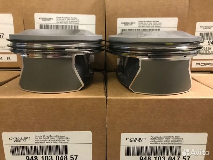 Поршни Порше Кайен 4.8 GTS / М48.01