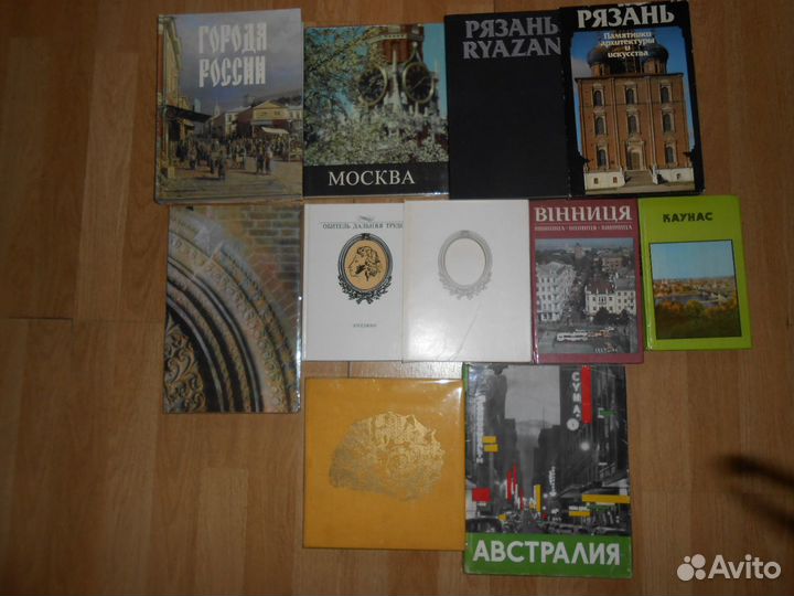 Города. Путеводители. Природа