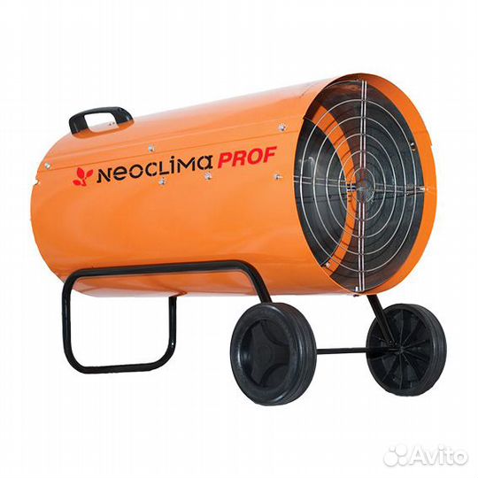 Аренда тепловой пушки