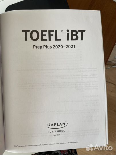 Книга по подготовке к toefl (Kaplan)