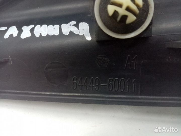 Накладка вставки замка двери Toyota Land Cruiser 1