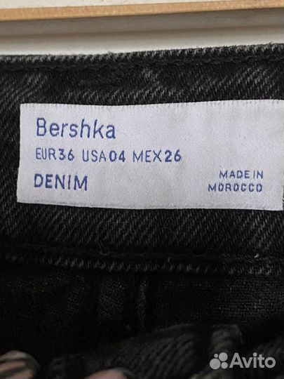 Джинсы bershka 36