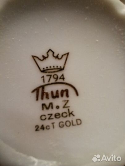 Сервиз чайный Thun 1794