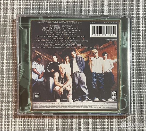 Crazy Town - The Gift Of Game CD Rus