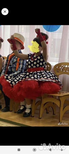 Платье стиляги