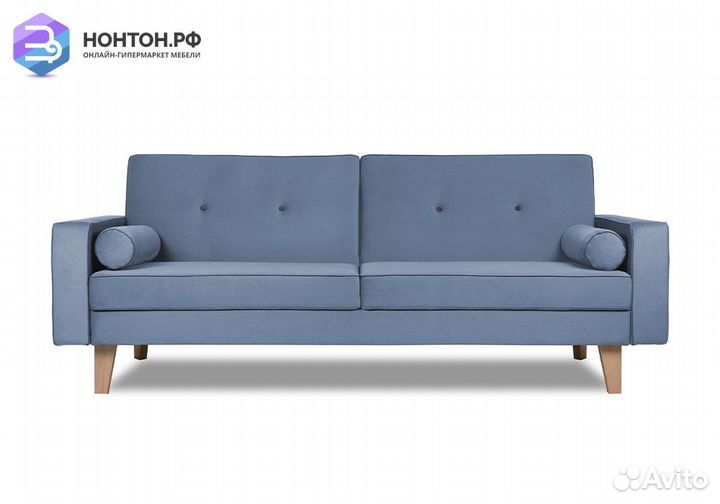 Диван книжка Свен серо-голубой