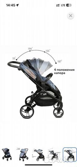 Коляска Olsson jazz blue