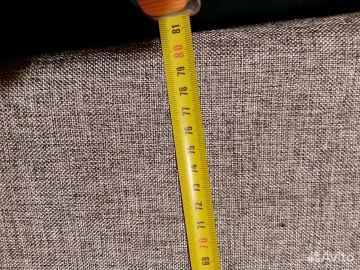 Кухонный стол бу