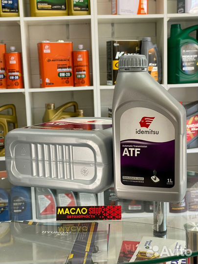 Масло трансмиссионное АКПП ATF