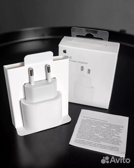 Зарядное устройство на iPhone