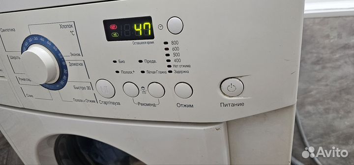 Стиральная машина lg