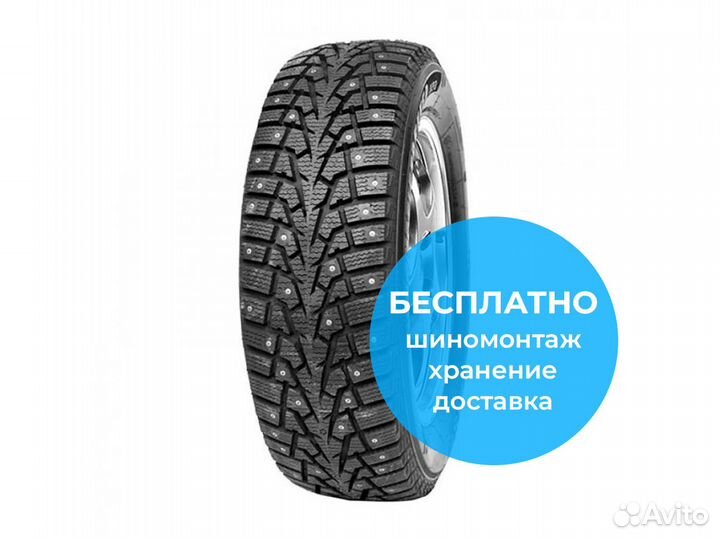 Maxxis Premitra Ice Nord NP5 205/55 R16 94T