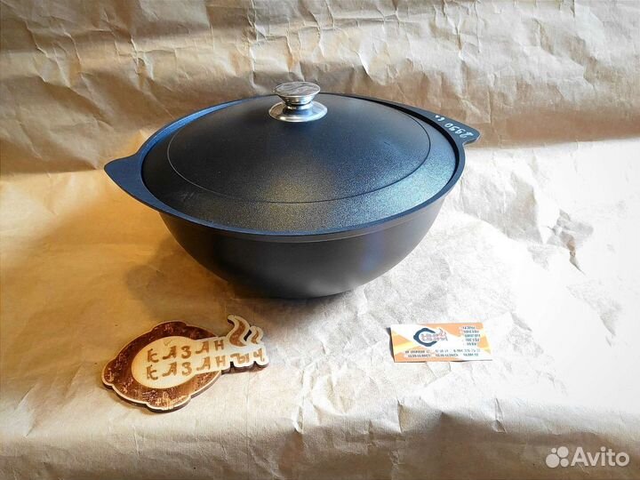 Казан 6л с антипригаром, алюминий