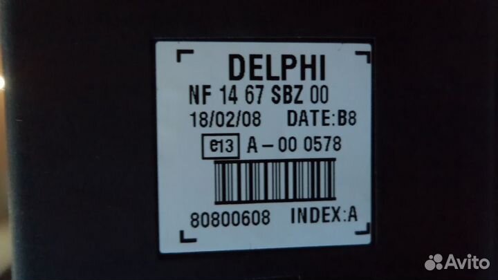 Сирена Mazda Cx7 ER L3-VDT 2007-2012