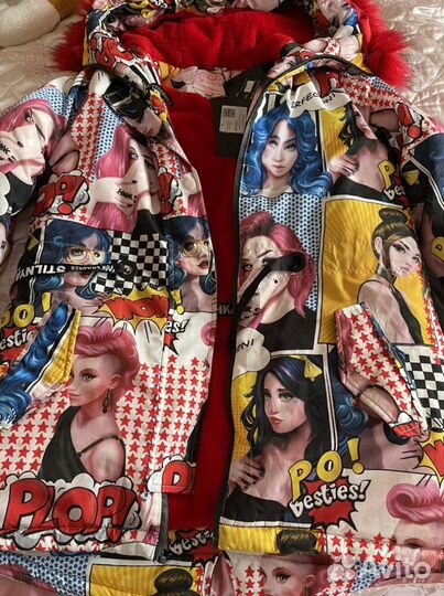 Куртка от Бузовой Ольги