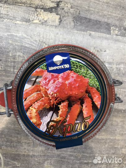 Краб камчатский