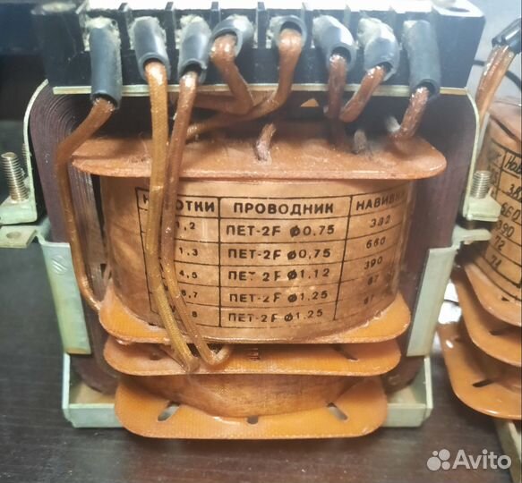 Трансформатор, блок питания для усилителя