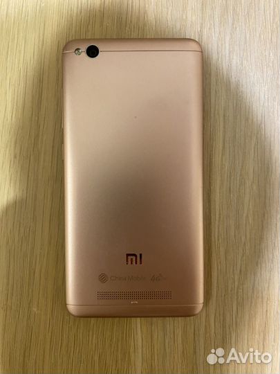 Xiaomi redmi 4a