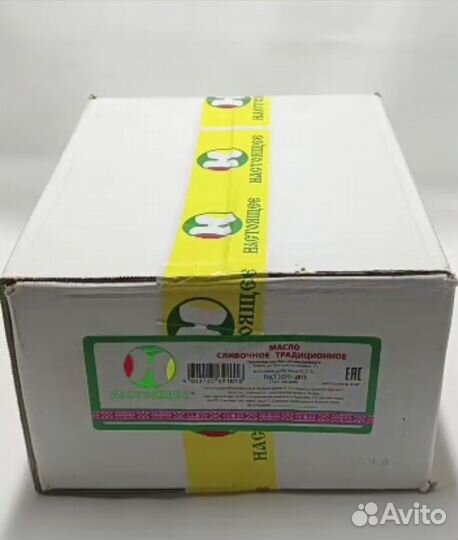 Масло сливочное. Масло топленое. Маргарин. Опт