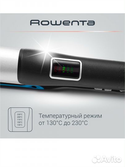 Выпрямитель для волос rowenta
