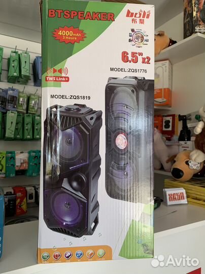 Музыкалтный центр speaker ZOS-1776