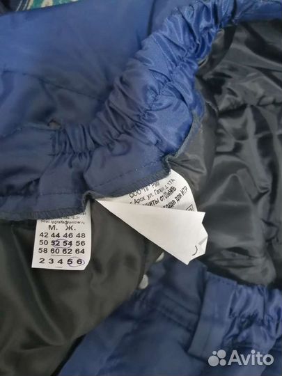 Спецодежда, Итр