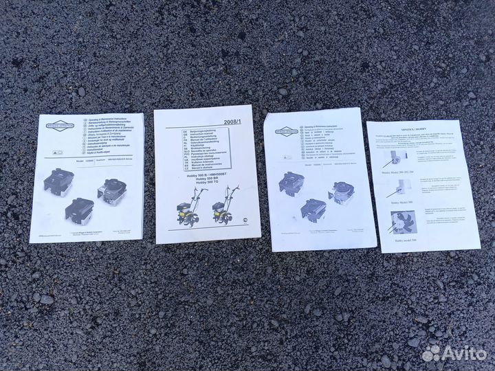 Мотокультиватор Texas Hobby 500b