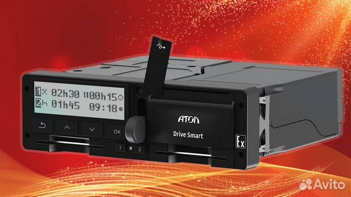 Тахограф Атол с чипом скзи. С гарантией.Под ключ