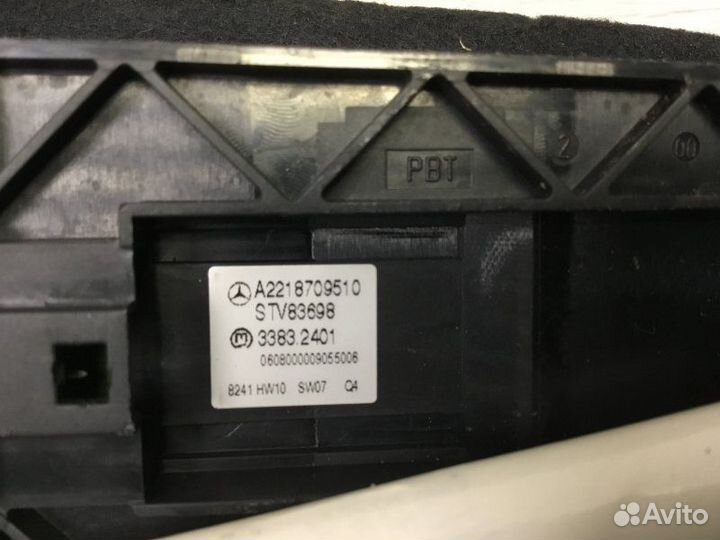 Блок управления стеклоподъемником задний правый