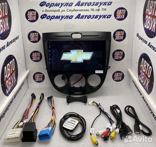 Штатная магнитола Chevrolet Lacetti 04-12 1-16