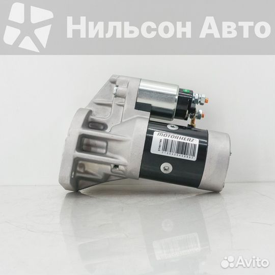 Стартер 12V nissan atlas открытый бендикс, 9 зубье