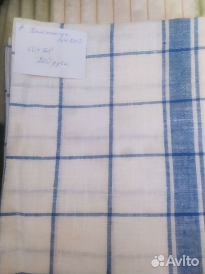 Скатерть с салфетками