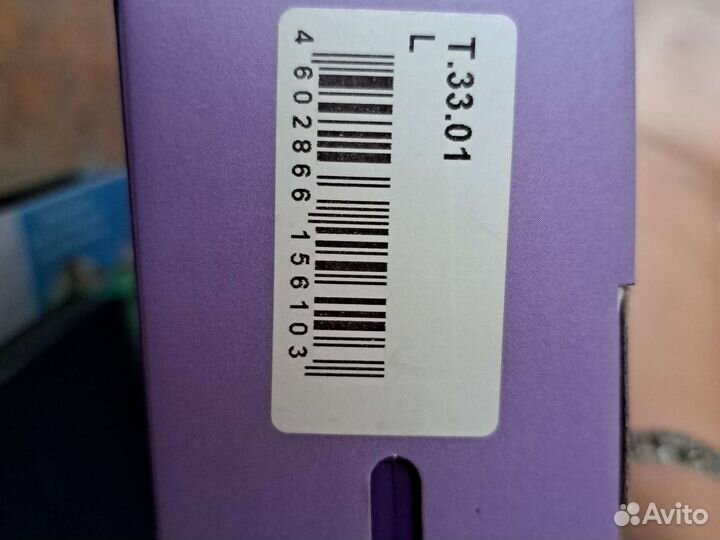 Бандаж на плечо